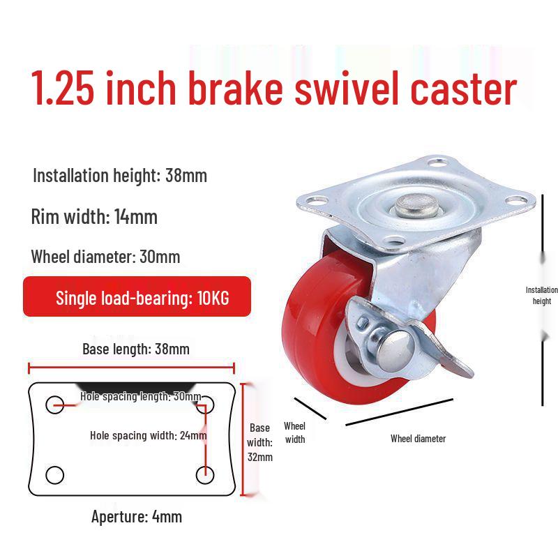 Universal Silent Casters with Brakes, 1-3 Inch Swivel Pulley Trolley Wheels