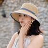 Summer New Hat Women's Sunshade Sunscreen Streamer Lafite Straw Hat Summer Travel