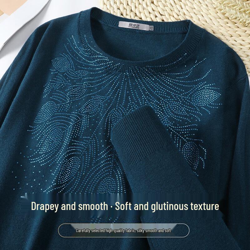 SNOWFLYING Women s Feather Rhinestone Knitted Top XL