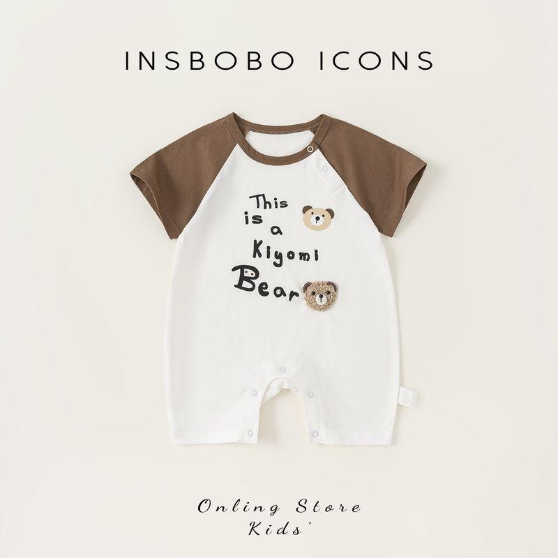 Insbobo Baby Clothes Summer 2025 New Style Baby Girl Romper Casual Baby Boy Romper Summer Thin Crawling Suit Curry color 100