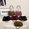 Yogodlns Women Winter Bags New Fashion Shoulder Bag Ladies Fur Shoulder Handbags Female Furry Pleated Designer Underarm Hobo Bags