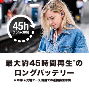 Audio-Technica ATH-CKS5TW True Wireless Earbuds Bluetooth 5.0 Deep Bass 45H Playback Qualcomm aptX Enhanced Call Blue