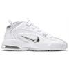 Air Max Penny 1 'White Metallic' 685153-100