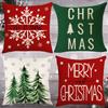 Christmas Pillowcase Set 4 Pcs Decorative 45X45 [P-Z6]