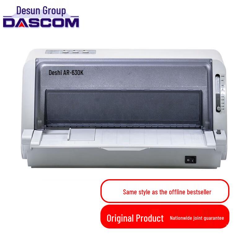 

DASCOM AR-630K Flatbed Dot Matrix Printer CN plug (adapter included)