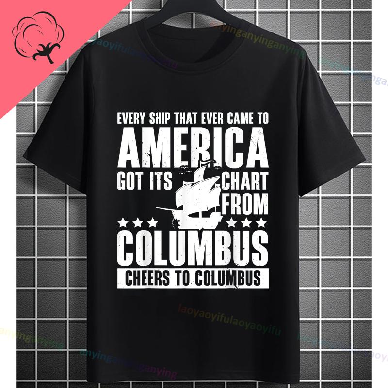 Funny Historical Columbus Voyage Graphic Tshirt Pure Cotton Short Sleeve Crewneck Tee for History Buffs Everyday Casual Wear