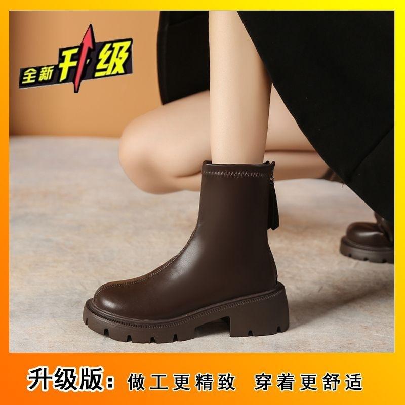 Small short boots boots women's autumn and winter new retro heightening thick sole fashion versatile thin Martin boots