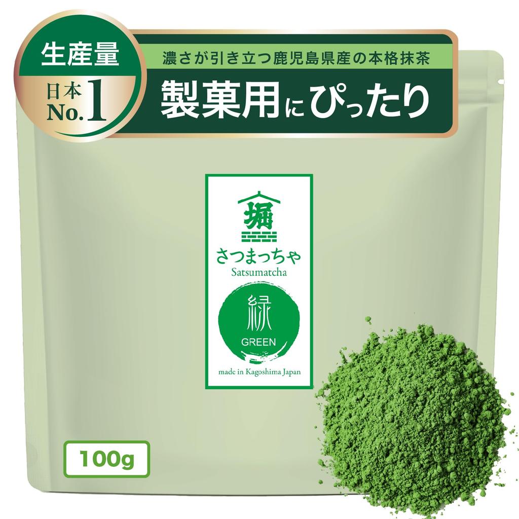 MATCHA まとめ買い Seki Seika Matcha Cream Senbei Cookies 抹茶奶油仙貝4.64oz