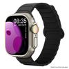 Two-tone strap for Apple watch ultra 3 49mm 45 44 38 40mm Magnetic sport band for iwatch 11 10 9 8 7 6 5 4 se3 Silicone Bracelet