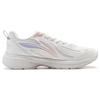 New LiNing Feather V2 Cushioning Anti Slip And Wear Resistant Low Top Running Shoes Women's Mist White ARXT022-4