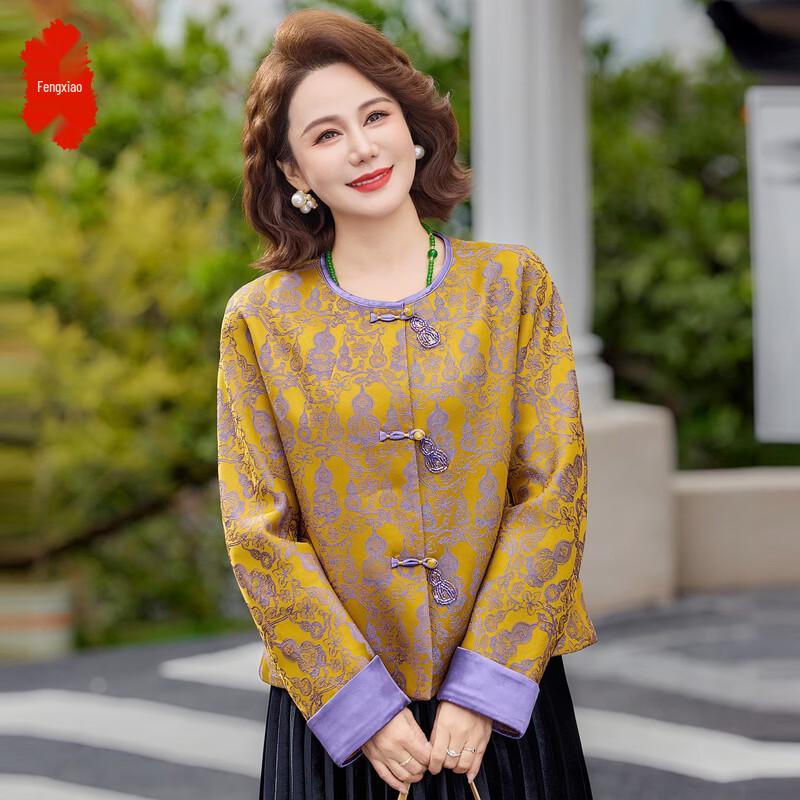 Fengxiao Vintage Chinese Style Loose-fit Jacquard Short Jacket for Mothers 3XL