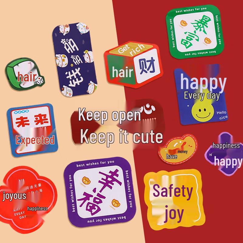TaTanice Inspirational Refrigerator Magnets