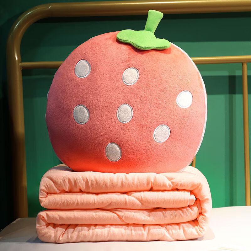

OEING Portable 2-in-1 Pillow Blanket 150x100 cm
