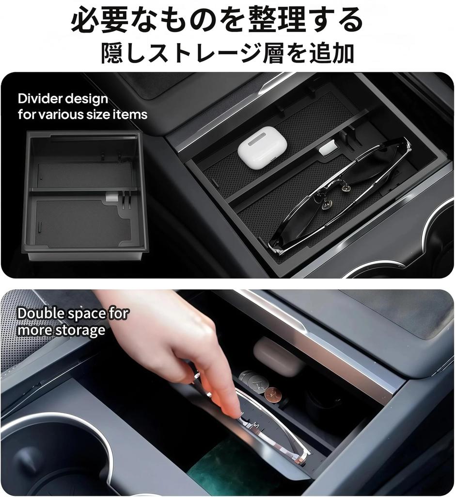 Eiksouvi Tesla Model 3 Highland Version Model Y Juniper Version 5 Pack Armrest Box with Drawer Storage and Cup Holders Center Console Organizer Box