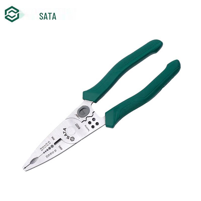 SATA 8-inch Multi-function Utility Pliers