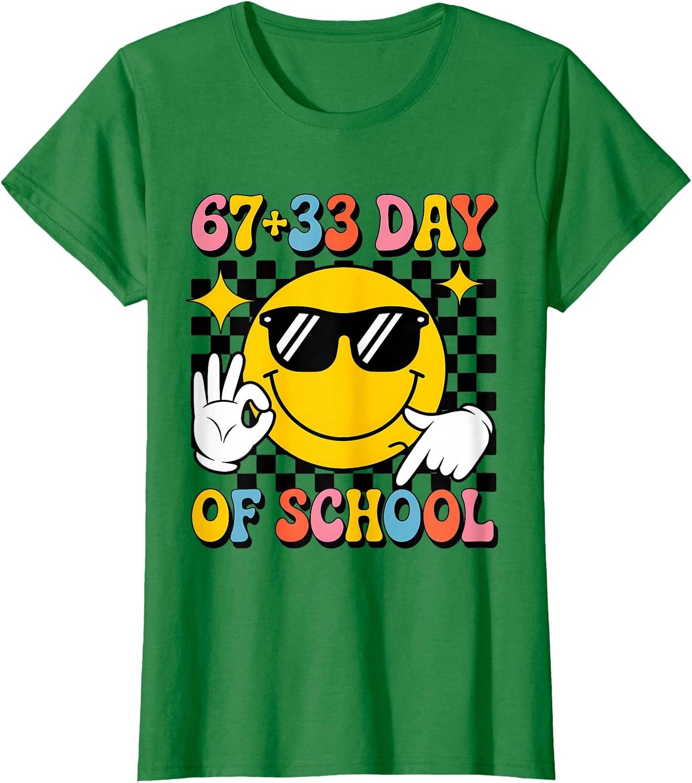 Elf Mode 67% Charged Funny Christmas Design Fun Ladies  V-Neck Tshirt XL