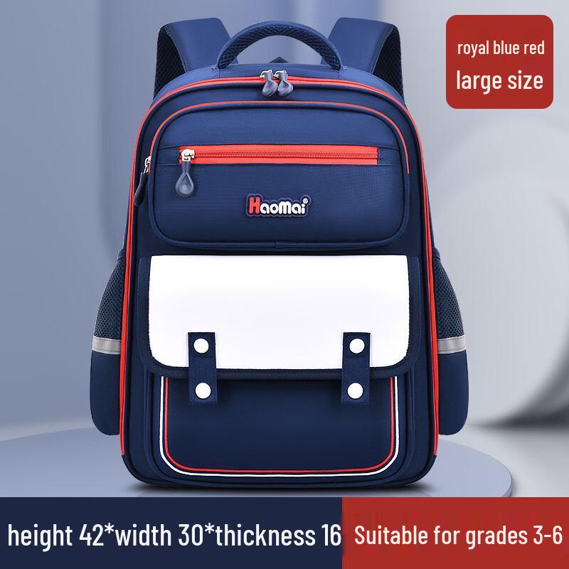 Hufeng Kids Lightweight School Backpack