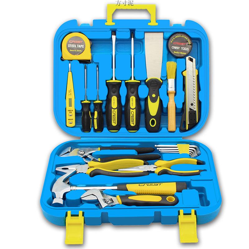 Zestaw narzędzi Rede Home: Rodzinny Zestaw Naprawczy ze Śrubokrętami, Młotkiem, Kluczami i Elementami Złącznymi.