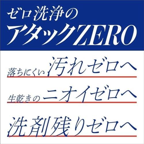[Buy 3 At a Time] Attack ZERO Single-Pack Liquid Detergent, 10g X 7 Bags