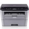 Brother DCP-7080D Black and White Laser Multifunction Printer
