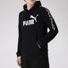 Puma Logo Hooded Sweatshirt Men Tops Black 584128-01