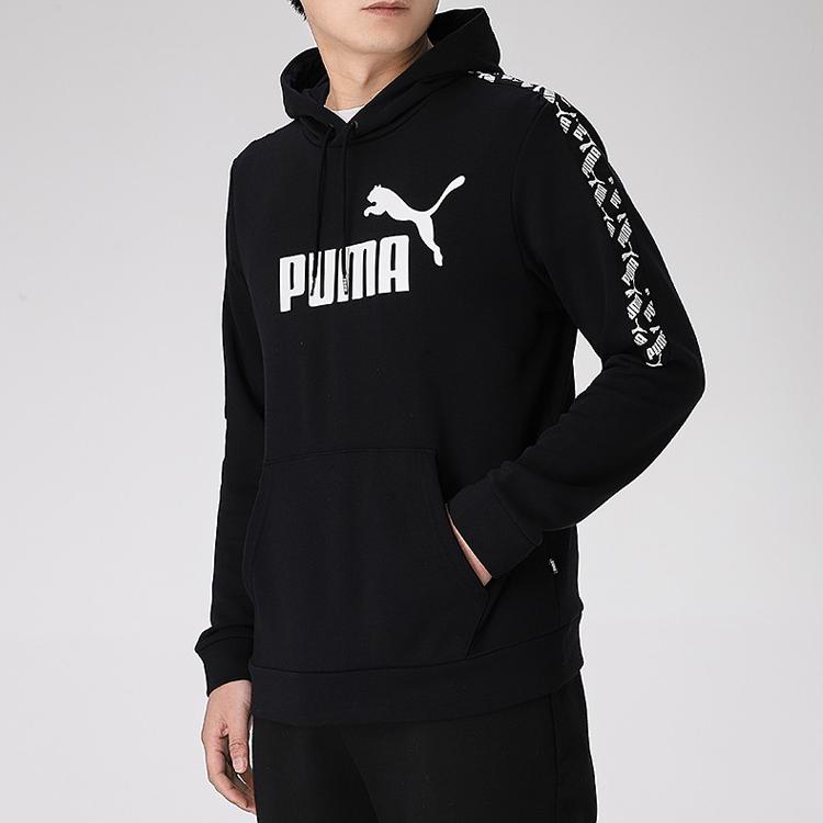 Puma Logo Hooded Sweatshirt Men Tops Black 584128-01