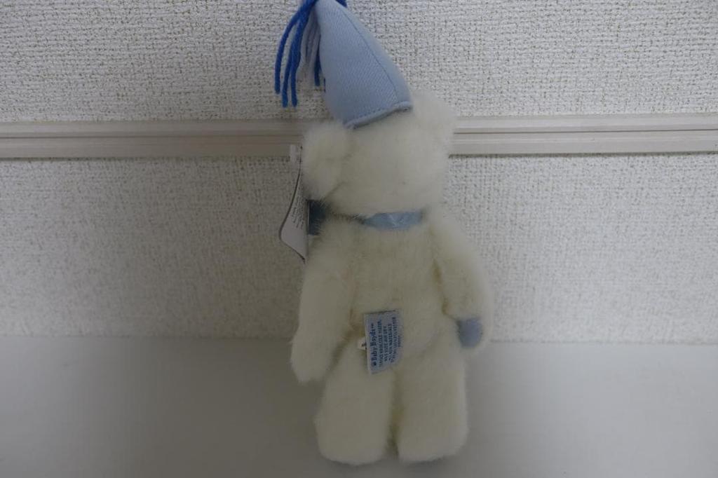 [USED] BOYDS BEARS BABY 1st Birthday Celebration Teddy Bear Plush Toy