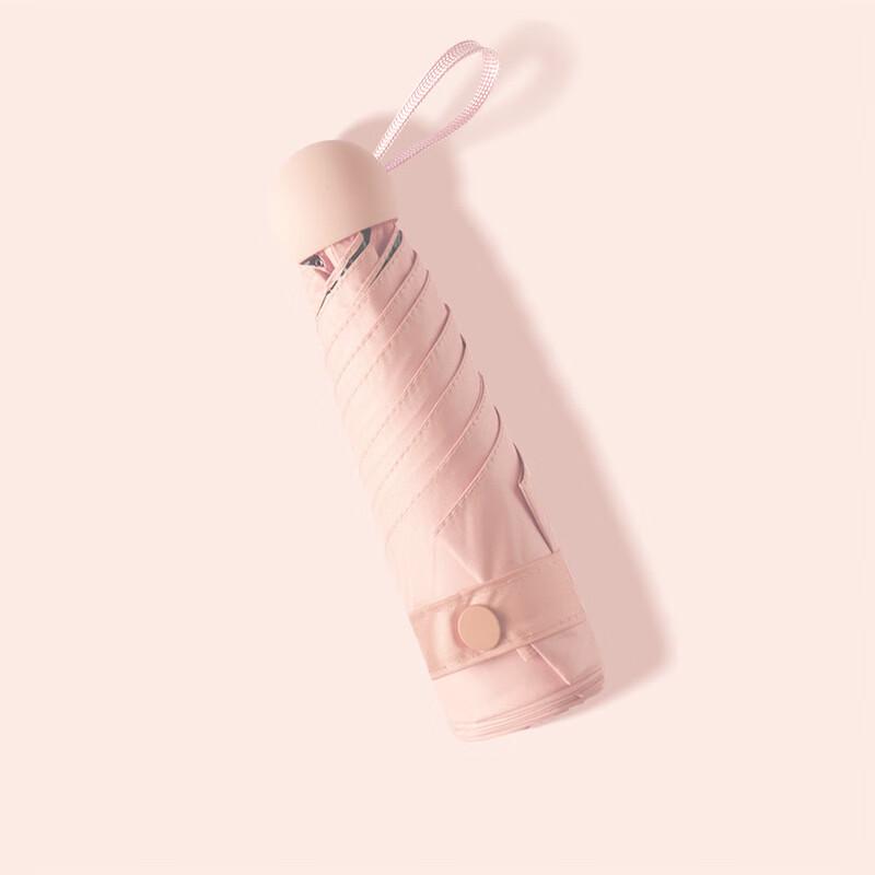 Sanh Ultra-light Mini 5-Fold UV Protection Capsule Umbrella