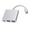 Type C to High Definition Multimedia Interface 3 in 1 4K Adapter Cable Converter