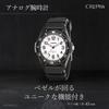 CREPHA Analog Waterproof Wristwatch with Urethane Men's Strap, Black, TS-AM304-WT