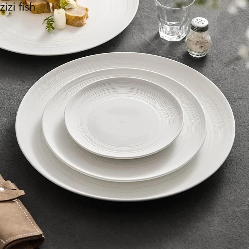 White Ceramic Shallow Plate Steak Plate Salad Dish Pasta Dish Dessert Plate Line Pattern Molecular Cuisine Restaurant Tableware