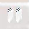 Pure Cotton Short Socks for Men, Boat Socks, Summer Invisible Anti-drop and All-cotton Anti-odor Thin Men's Shallow Socks