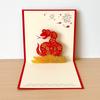 Blessing 2025 Snake Year Greeting Card Foldable Message Card 3D New Year Gift Card  Party Favors