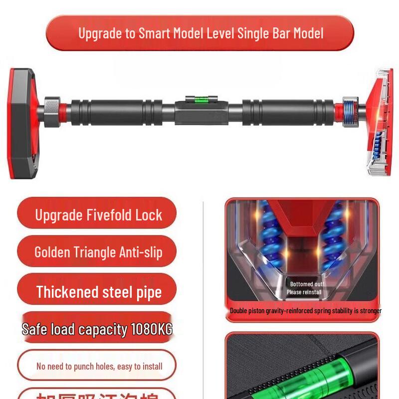 TLXT Indoor Pull-Up Bar