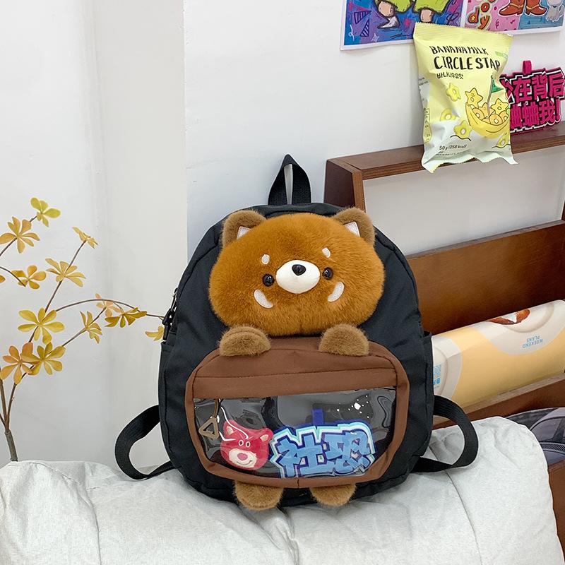 Children's Cartoon Plush Backpack Large Capacity Cute Schoolbag Cute Bear Versatile Leisure Travel Backpack