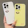Sweet Blush Smile Face Phone Case For iPhone 17 16 Plus 15 14 11 12 13 Pro Max Air 16E X XS XR 7 8 Plus SE 2022 Protective Cover