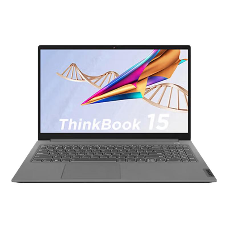 Lenovo ThinkBook TB15 15.6 Business Laptop (CN version)