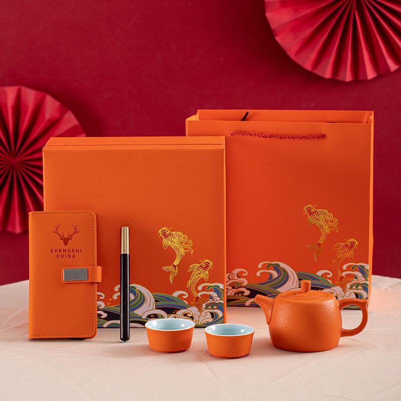 Premium Fish Dragon Ceramic Tea Set Gift