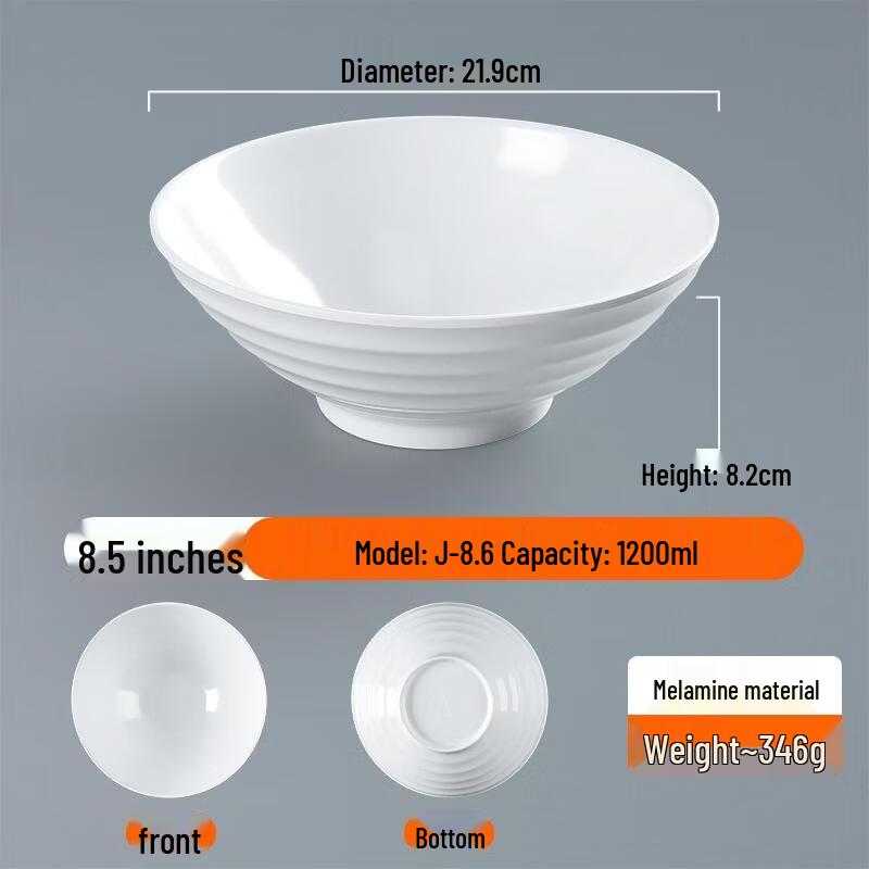 JingJingRS A5 White Melamine Threaded Noodle Bowl