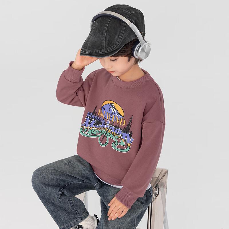 Dododo Boys  Retro American Letter Print Sweatshirt 130