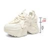 Women's 2024 Spring Height-Enhancing Thick-Soled Sneakers