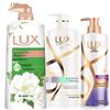 Lux Personal Care Bundle