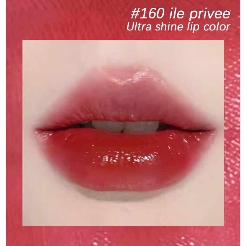 SLEK PROKONO Slim Tube Moisturizing Lipstick