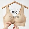 Front Buckle Mother, Big Chest, Small Gathering, Pull Anti-sagging, No Steel Ring, Middle-aged and Elderly Large Size Bra, Bra Cover