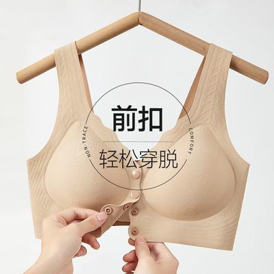 Front Buckle Mother, Big Chest, Small Gathering, Pull Anti-sagging, No Steel Ring, Middle-aged and Elderly Large Size Bra, Bra Cover