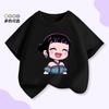 KPOP Witch Hunter Zoey Zoey Children's Short Sleeved T-shirt Summer 2026 New Devil Hunter Round Neck Parent Child Clothing