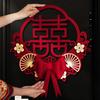 Hochzeit Xi Dekor ausgehöhltes Happy Word Celebration Vliesstoff Rot Xi Chinesische traditionelle Hochzeitsfestdekoration Türdekor