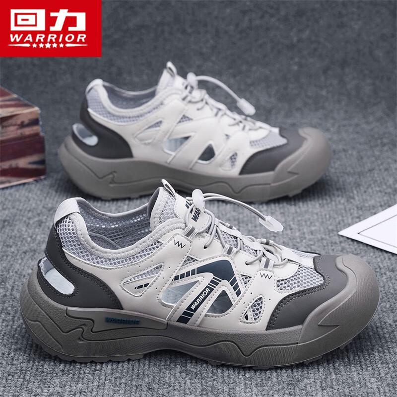 Warrior Men s Q330C Mesh Outdoor Casual Wading & Trekking Shoes 39