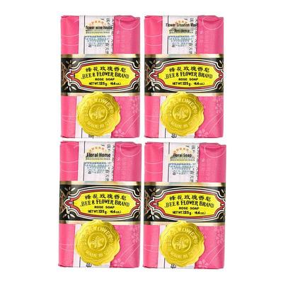 Fenhua Rose Soap 125g (4-Pack)