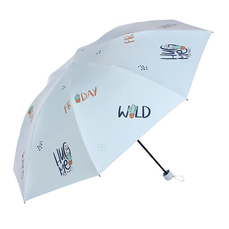 Складной анти-УФ зонт Tiantang Happy Friday с 8 ребрами